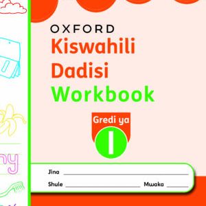 kiswahili dadisi workbook gredi ya 1 2024 ed