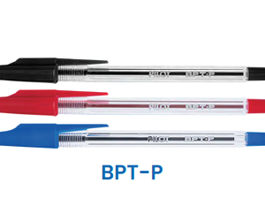 economy pens pilot ball pen